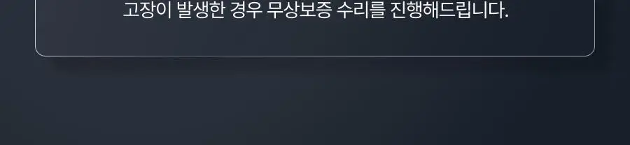 [7월 올영픽/물방울초음파 1위] 톰 더 글로우 시그니처 기획세트 (크림베이지/누디핑크) 상세페이지 97